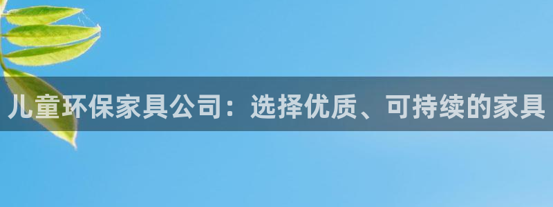 杏宇测速娱乐