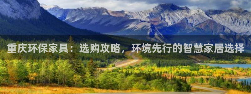 杏宇测速娱乐