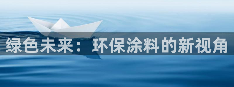 杏宇平台开户