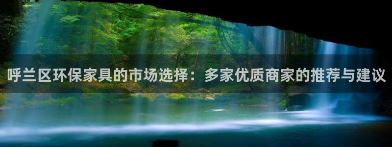 杏宇代理主管qq