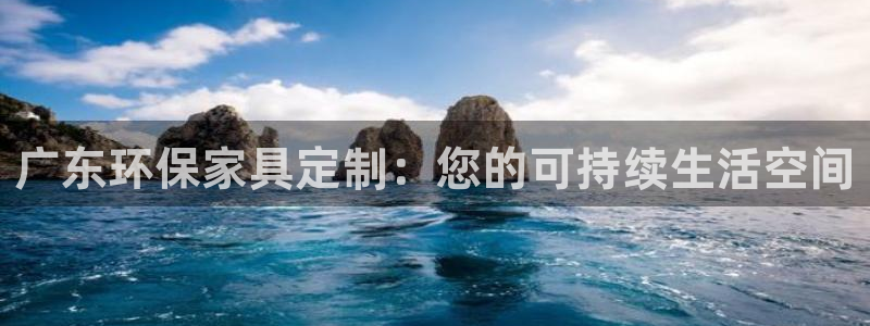杏宇平台登陆地址