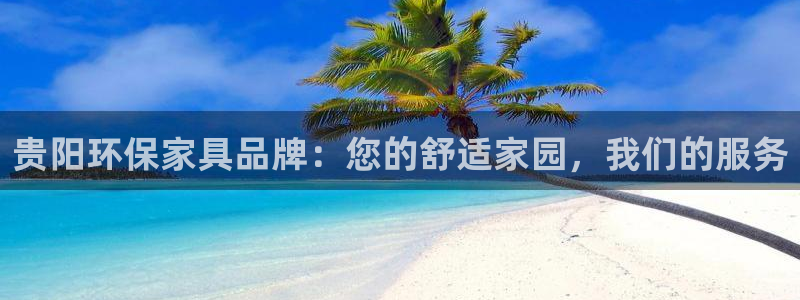 杏宇平台代理怎么赚钱快