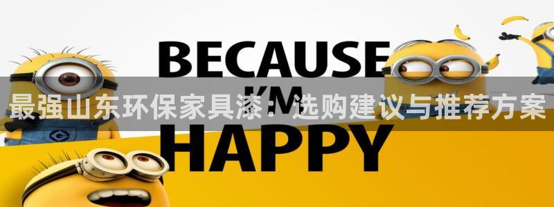 杏宇代理主管qq
