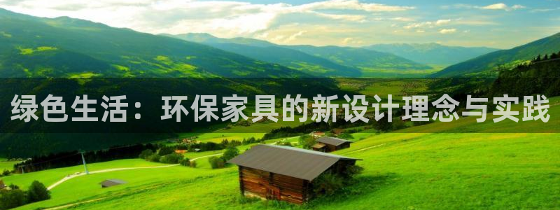 杏宇平台测速地址