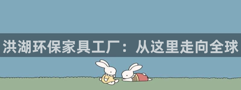 杏宇平台手机app