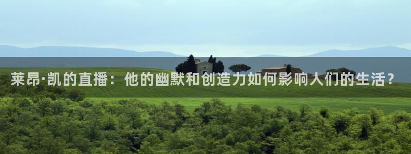 下载龙门体育直播